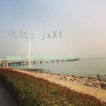 Ŭ